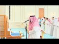 سورتي الفجر والتكاثر عشائية ١٩ شوال ١٤٤٧هـ الشيخ سلمان عبيد المطيري