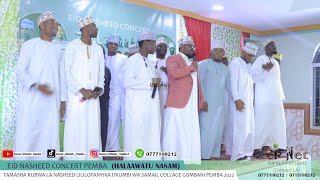 Mtazame YUSSUF ABDI alivyowaliza Wapenz wa Nasheed Samail Pemba HalaawatuNasam EIDNASHEEDCONCERT