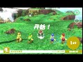 smo cascade kfr in 11.9999999999999999999999999999