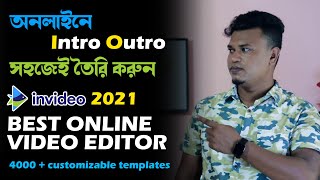 How to edit videos for YouTube / Best Online Video Editor 2021  Free and Easy / InVideo