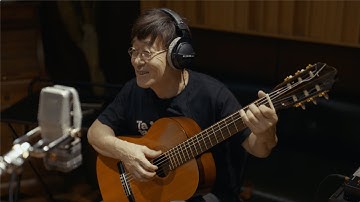 [Official MV] 김창완 (Kim Chang Wan) - ‘하루 (A Day)’