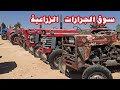 جولة سريعة في سوق الجرارات الزراعية في الشمال السوري 21 9 2025 
