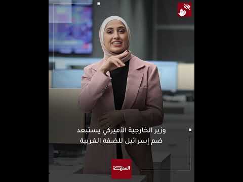 الجمارك 18 ألف مركبة بحاجة إلى التخليص قبل 1 تشرين الثاني المقبل