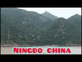 Ningbo china