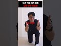 허리 통증 진짜 원인은?
