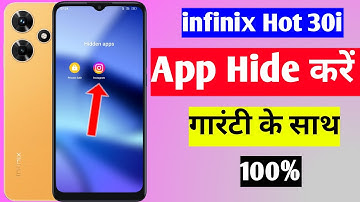 infinix hot 30i me app hide kaise kare | how to hide apps in infinix hot 30i | infinix app hide