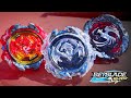 LA PLUS BELLE REVIVE PHOENIX Silver Wing ! Beyblade Burst Unboxing Edition limitée