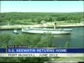 CTV Keewatin 2012 in Review
