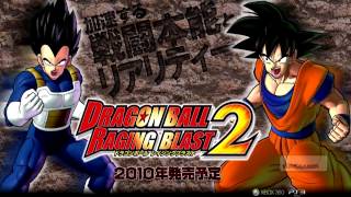 Dragon Ball Raging Blast 2 [Soundtrack] - The Hero