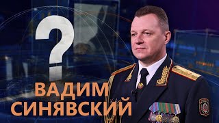 Фейки о Чернобыле | Радиация в Беларуси | Полесский радиационный заповедник. ВОПРОС НОМЕР ОДИН