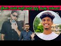 Hyderabad Yavan Murder🔥: చిన్నప్పటి నుంచి బావకిచ్చి పెళ్లి చేద్దామని అనుకున్న ఆడోళ్ళకి దూరంగా ఉండండి