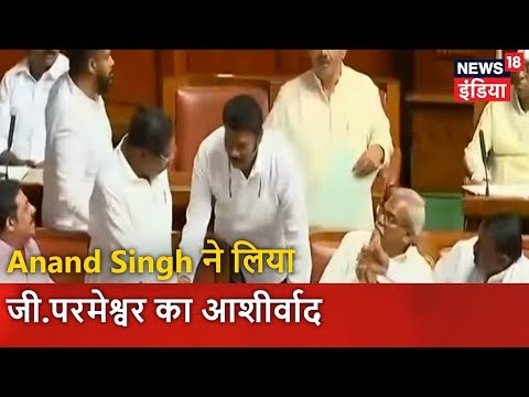 Anand Singh ने लिया जी.परमेश्वर का आशीर्वाद । आज की ताजा खबर | News18 India