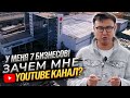   7      youtube  alkanov1