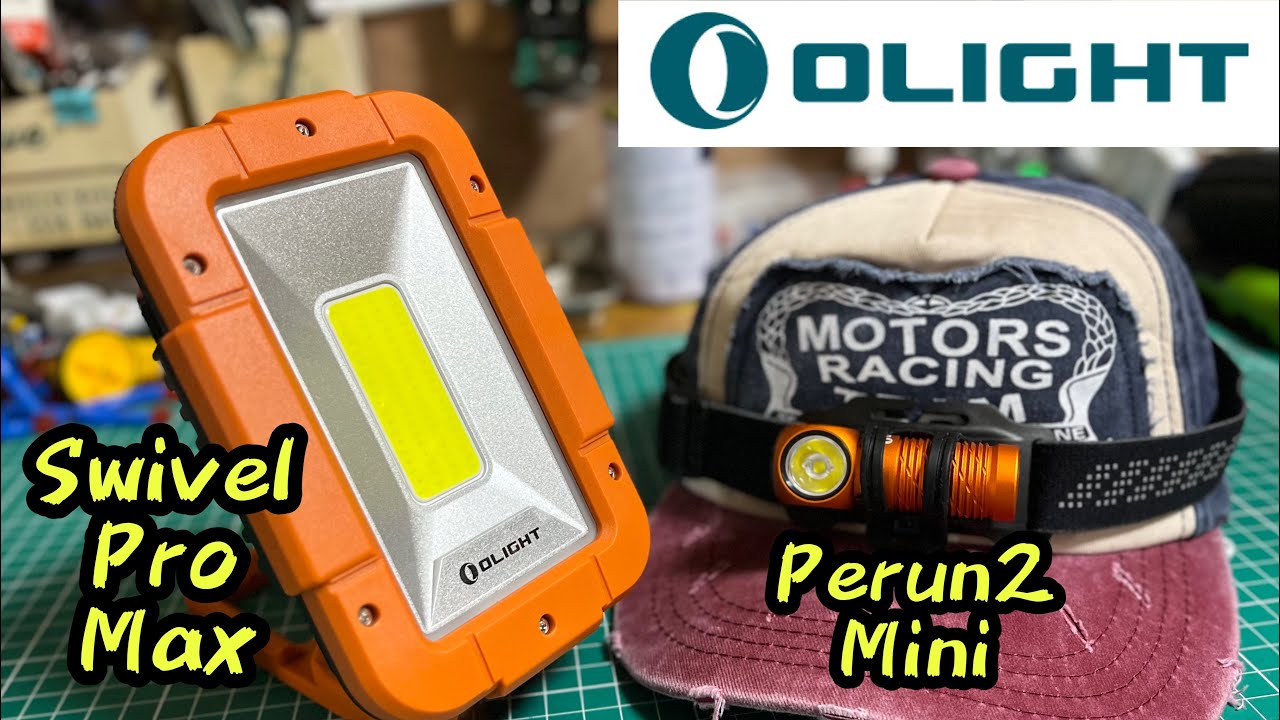 【OLIGHT】デカい作業灯と小せえヘッドライト Swivel Pro Max ＆ Perun 2 Mini