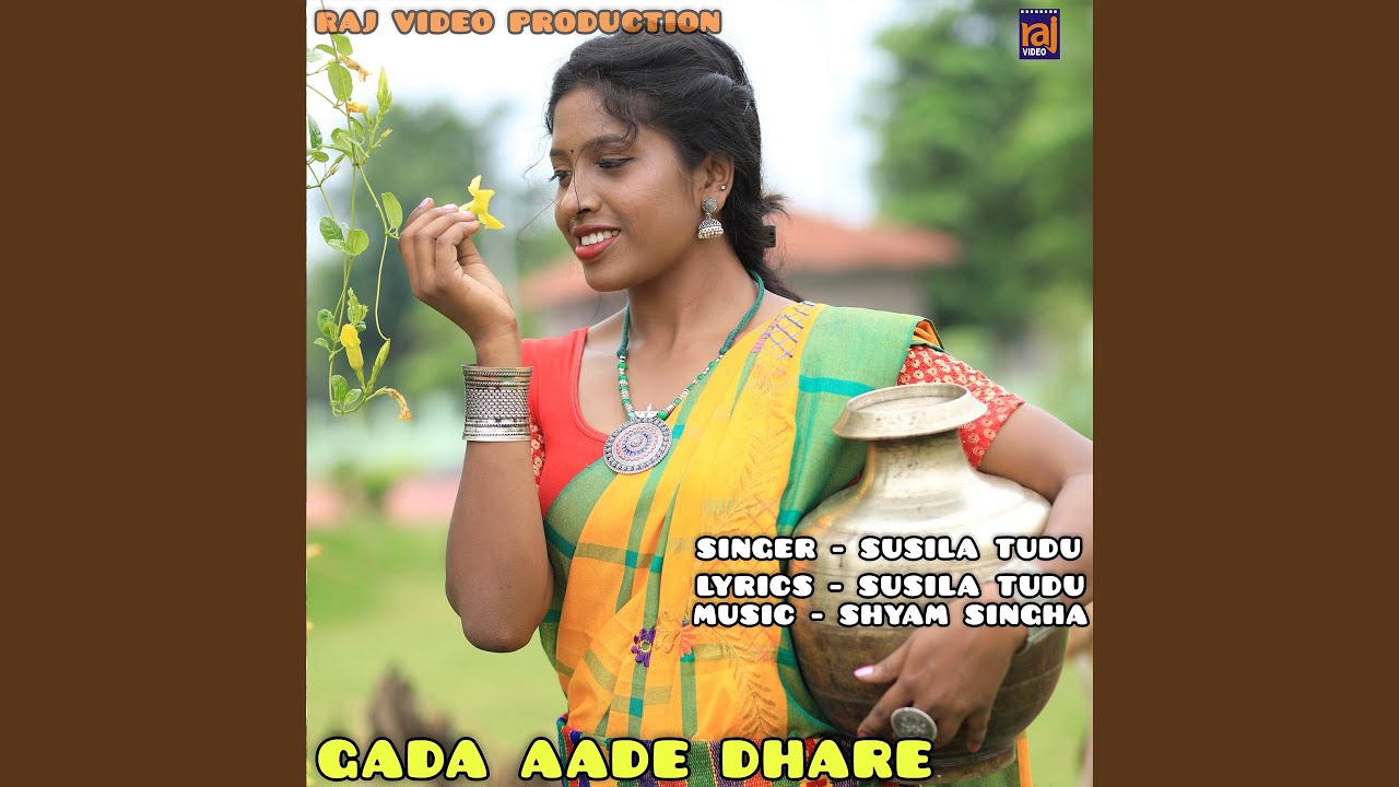 GADA AADE DHARE