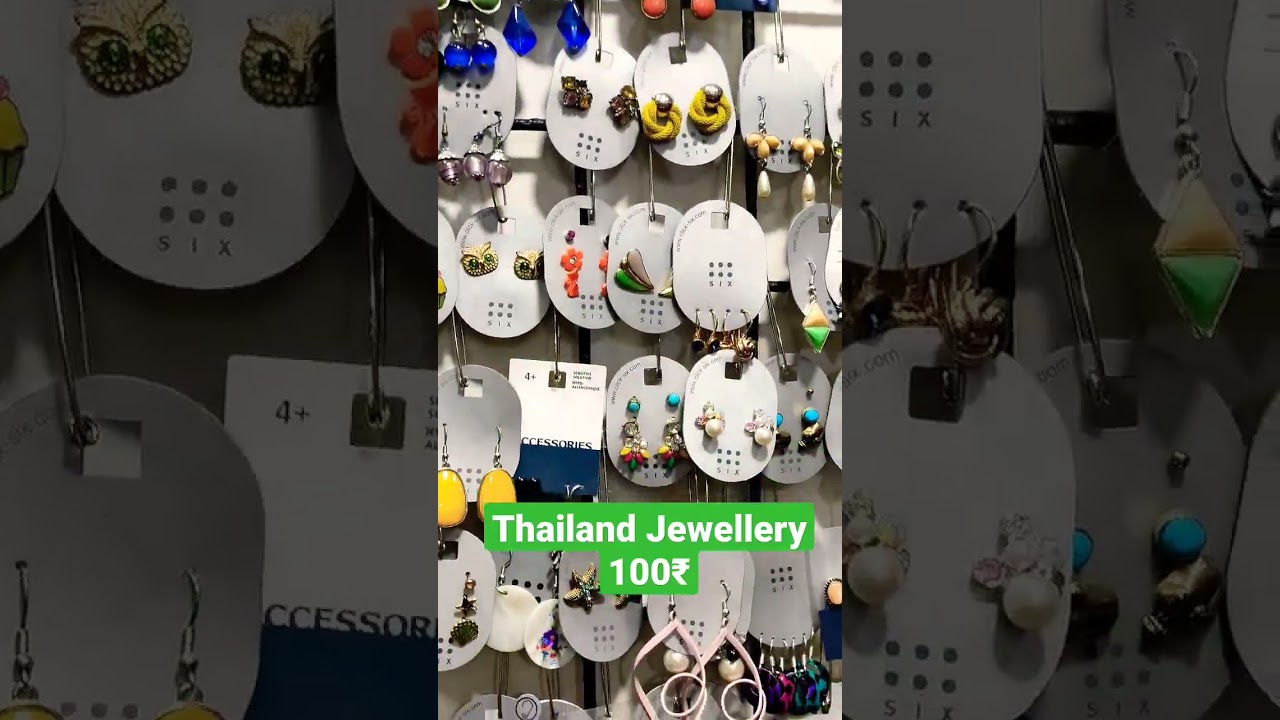 INDIA INTERNATIONAL TRADE FAIR 