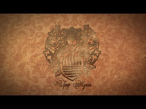 Видео поздравление тематическое с Новым Годом