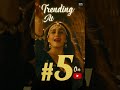 Dil Thaam Ke on Fire ?? | #Trending05 | Bollywood Song #humaqureshi #maalik #bollywoodsong