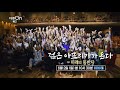 [예고] 젊은 아프리카가 온다  2부 미래의 동반자 [다큐 ON] [다큐ON-Docu ON] | KBS 방송