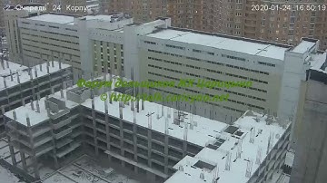 Корпус 24 24.01.20 (Видео для форума http://talk.caricyno.net)