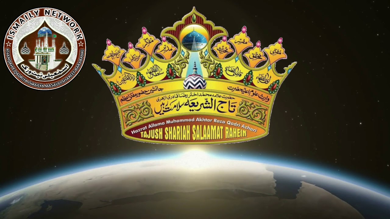 Sunniyo Ka Sahara Salamat Rahe  Full HD  Sadiq Razvi