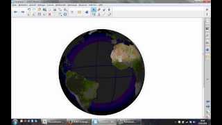 Smart Notebook 2014 - 3D Bilder