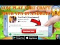 How To Download And Play Fort Craft In Android With Using VPN || Real or Fake image