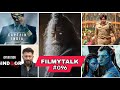 Filmy Talks #096 - Akshay Khanna Next Project💥, Caption India🤩, Ustaad Bhagat Singh OTT🥳, Avatar 4🥰,