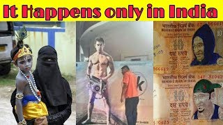 Things That Happens Only In India part #2 | Funny it happens only in India |