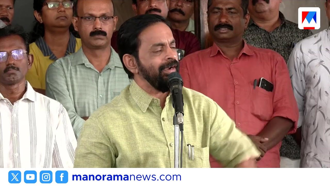 ഉദ്യോഗസ്ഥയുടെ സ്ഥലംമാറ്റം: വി.വി. രാജേഷിനെതിരെ ജീവനക്കാരുടെ പ്രതിഷേധം | VV Rajesh