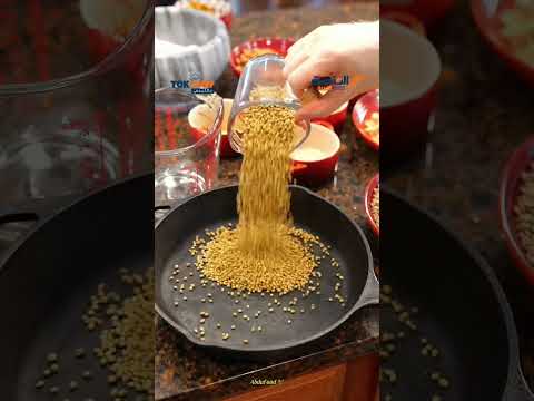 البسيسة الليبية