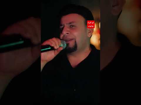 يا رايحين بهالدرب يوسف حسين الحسن 2025 اشترك بل قناة وفعلو الجرس ليصلكم كل