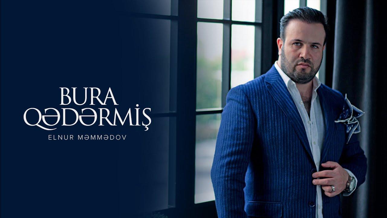Музыка бура. Музыка бура