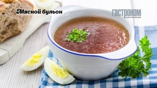 Мясной бульон Мясной бульон