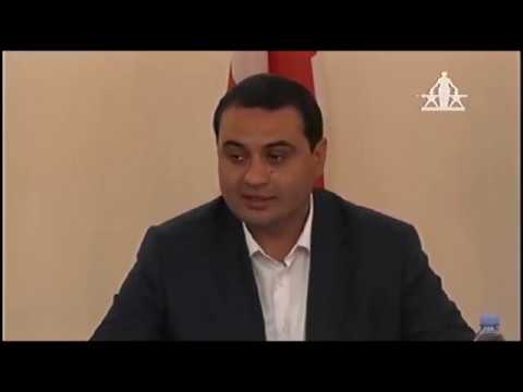 TV - მარნეული ტვ - მუნიციპალიტეტში ანტიკრიზისული გეგმის ფარგლებში საინფორმაციო შეხვედრა გაიმართა