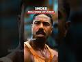 Smoke Final Vision EXPLAINED‼️