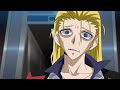 Julian Konzern I M Weak In 60FPS 