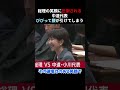 素敵な笑顔に圧倒