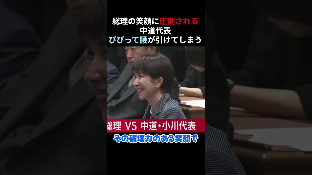 素敵な笑顔に圧倒