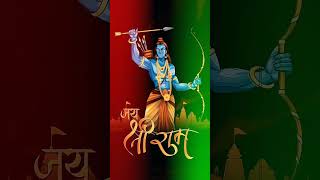 #jaishreeram #hanumanchalisa #ayodhyarammandir #ayodhya #jayshreeram ##rammandir #yugramrajkaaagya screenshot 5