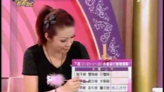 命運好好玩:潘美辰與陳子強(6/7) 20100122