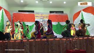 Dance show by students of Hindu Culture and Lifestyle  -Tarang - Kenya - Desh Rangila