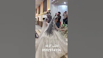 Mabrouk Alina 