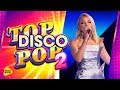 Инна Маликова / Новые Самоцветы - Синий иней / One Way Ticket - Top Disco Pop 2, 2017 Live Full HD