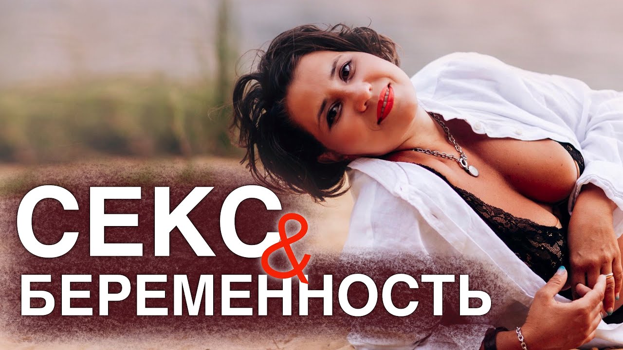 Доктор Макарова Порно