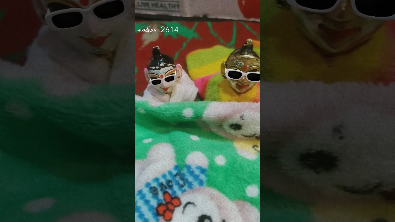 मेरी प्यारी राधे 