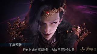 Soul Land 2 Episode 149 Sub Indo