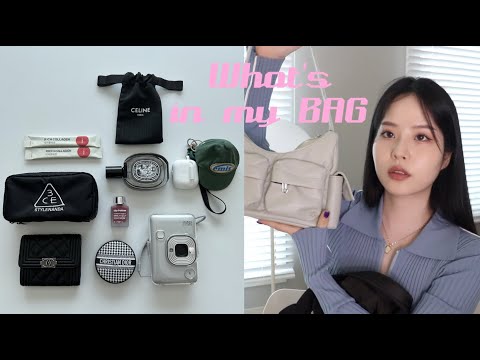 🌱봄맞이 왓츠인마이백👜 애착 데일리백, 어딜가도 꼭 챙기는 채소템, 향수, 카드지갑, 카메라 :: 채소(<strong>CHAESO</strong>)