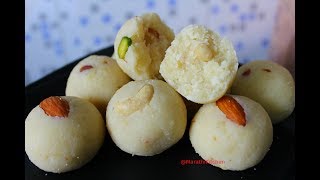 या पद्धतीने करून पहा पाकातले Perfect रवा लाडू | Rava Ladoo Recipe | Pakatale Rava Ladoo