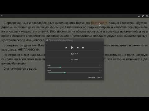 how to use FBReader to learn another language with suggestions to devs